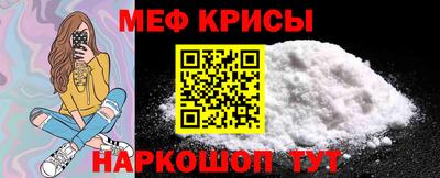 героин Лесосибирск