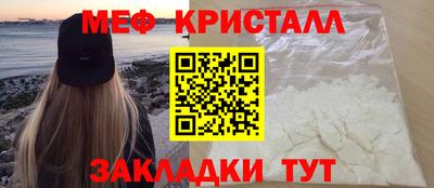 героин Лесосибирск