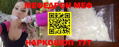 героин Лесосибирск