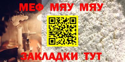 героин Лесосибирск