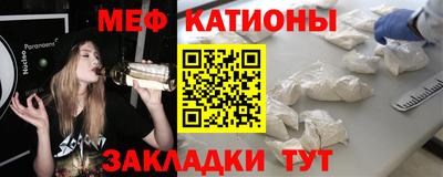 MDMA Ликино-Дулёво