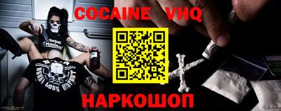 MDMA Ликино-Дулёво