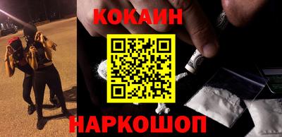 MDMA Ликино-Дулёво