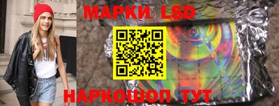 прущие крисы Ливны