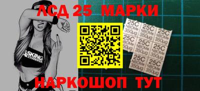 MDMA Ликино-Дулёво