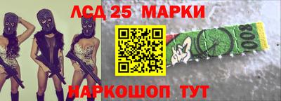 MDMA Ликино-Дулёво