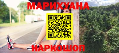 MDMA Ликино-Дулёво