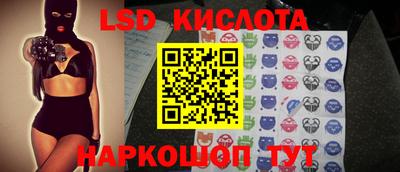 MDMA Ликино-Дулёво
