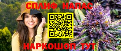 MDMA Ликино-Дулёво