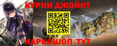 героин Лесосибирск