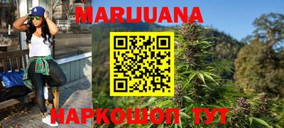 MDMA Ликино-Дулёво