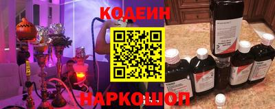 прущие крисы Ливны