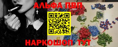героин Лесосибирск