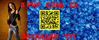 MDMA Ликино-Дулёво