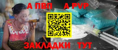 героин Лесосибирск