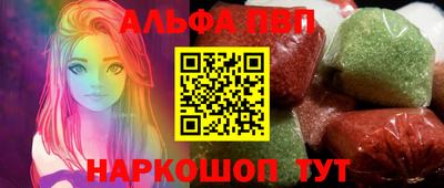 MDMA Ликино-Дулёво