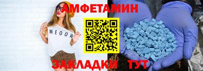 MDMA Ликино-Дулёво