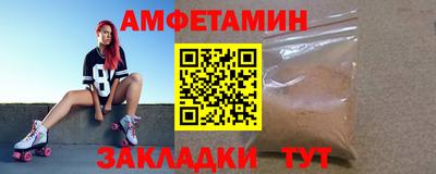 героин Лесосибирск