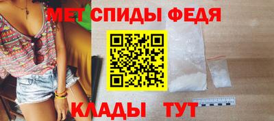MDMA Ликино-Дулёво