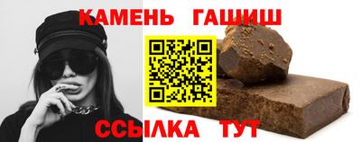 героин Лесосибирск