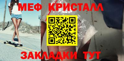 MDMA Ликино-Дулёво